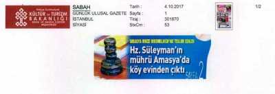 Hz. Süleyman'a Ait Olduğu Düşünülen Mühür 